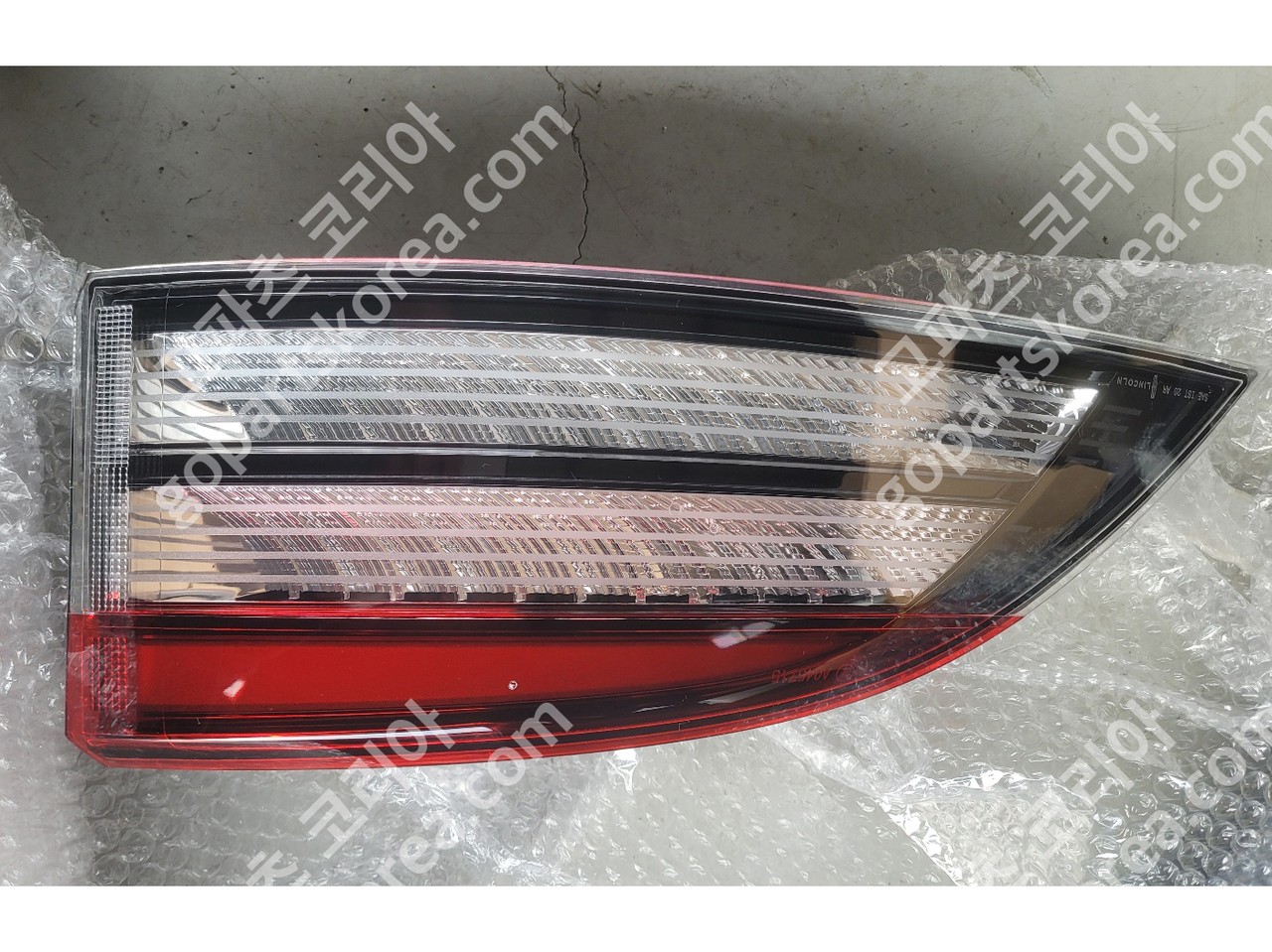 링컨 에비게이터 테일램프 운전석 사진 2