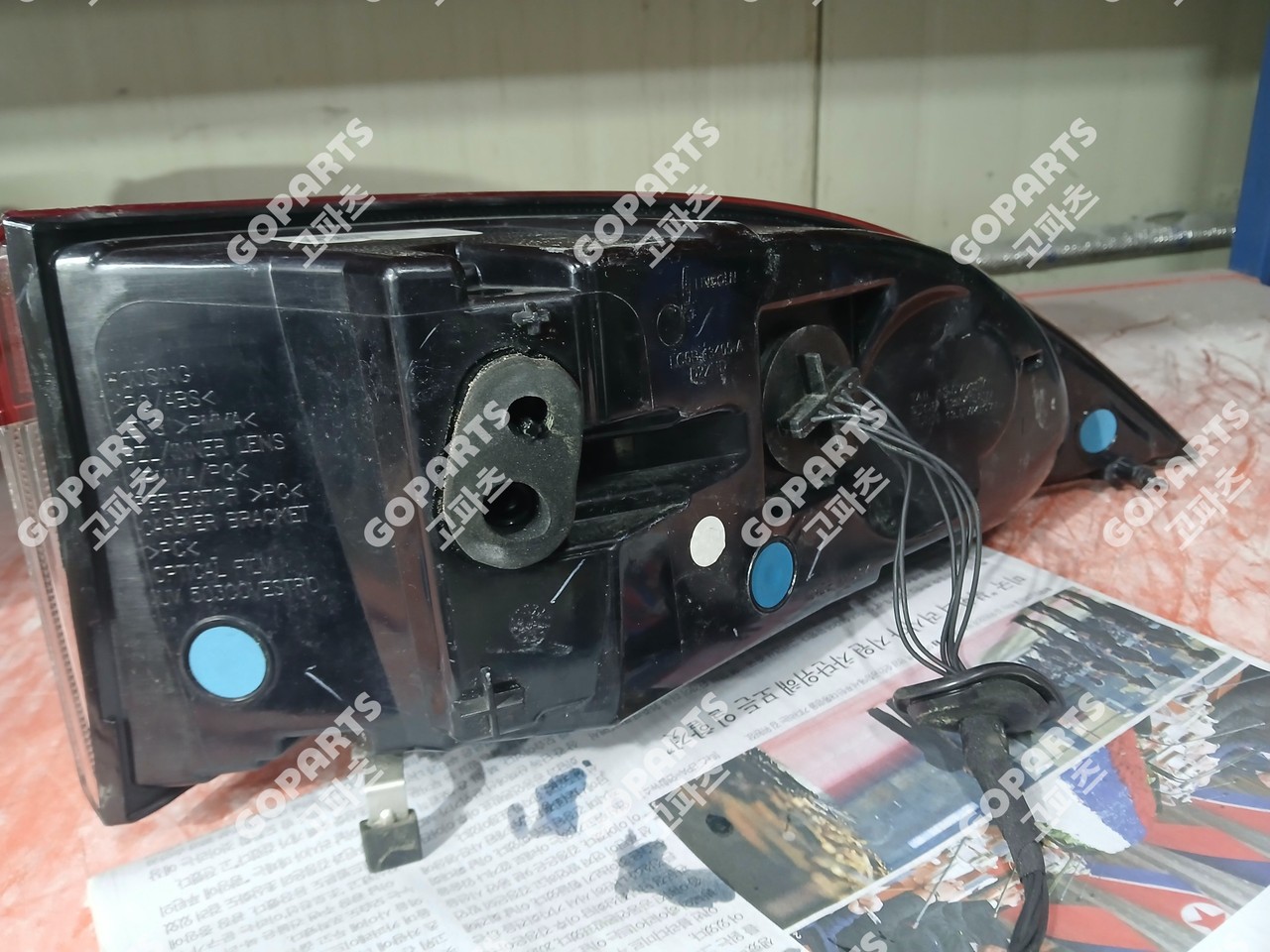 링컨 에비에이터 운전석후미등브레이크등테일램프라이트 사진 3