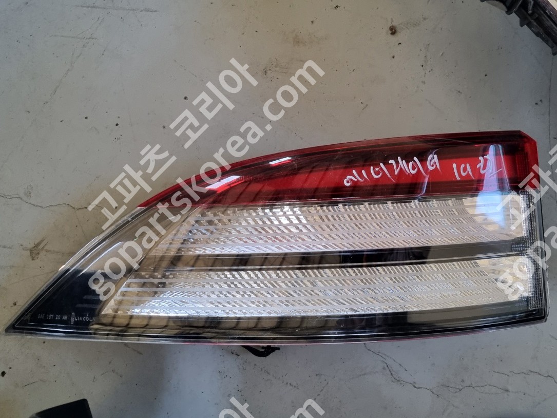 링컨 에비에이터 테일램프 운전석 중고