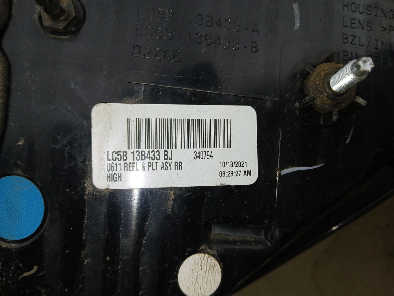 링컨 에비에이터 트렁크등램프테일게이트브레이크등 사진 2