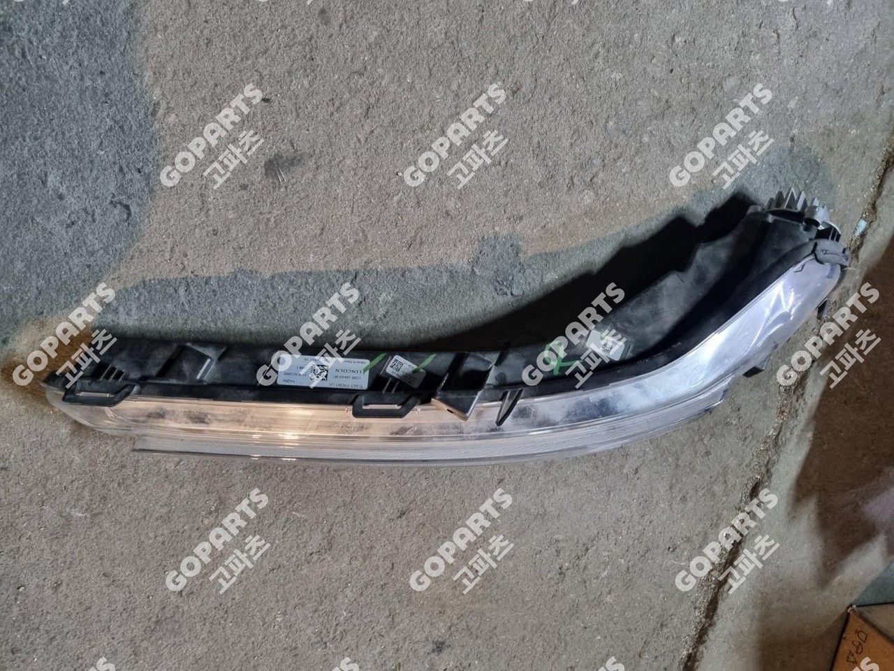 링컨 에비에이터 2세대 U611 전기 운전석안개등데이라이트 방향지시등 중고