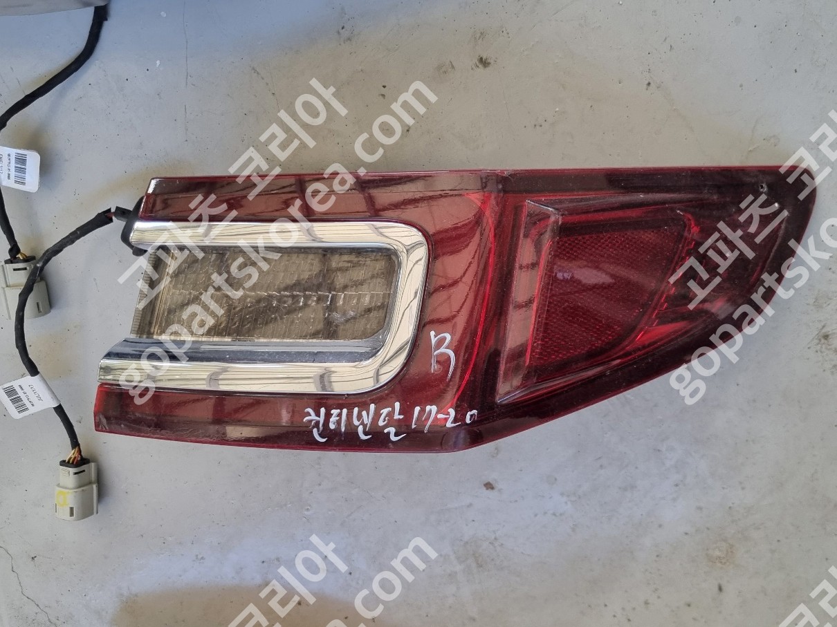 링컨 컨티넨탈 테일램프 조수석 중고