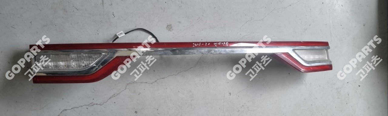 링컨 컨티넨탈 트렁크등 중고