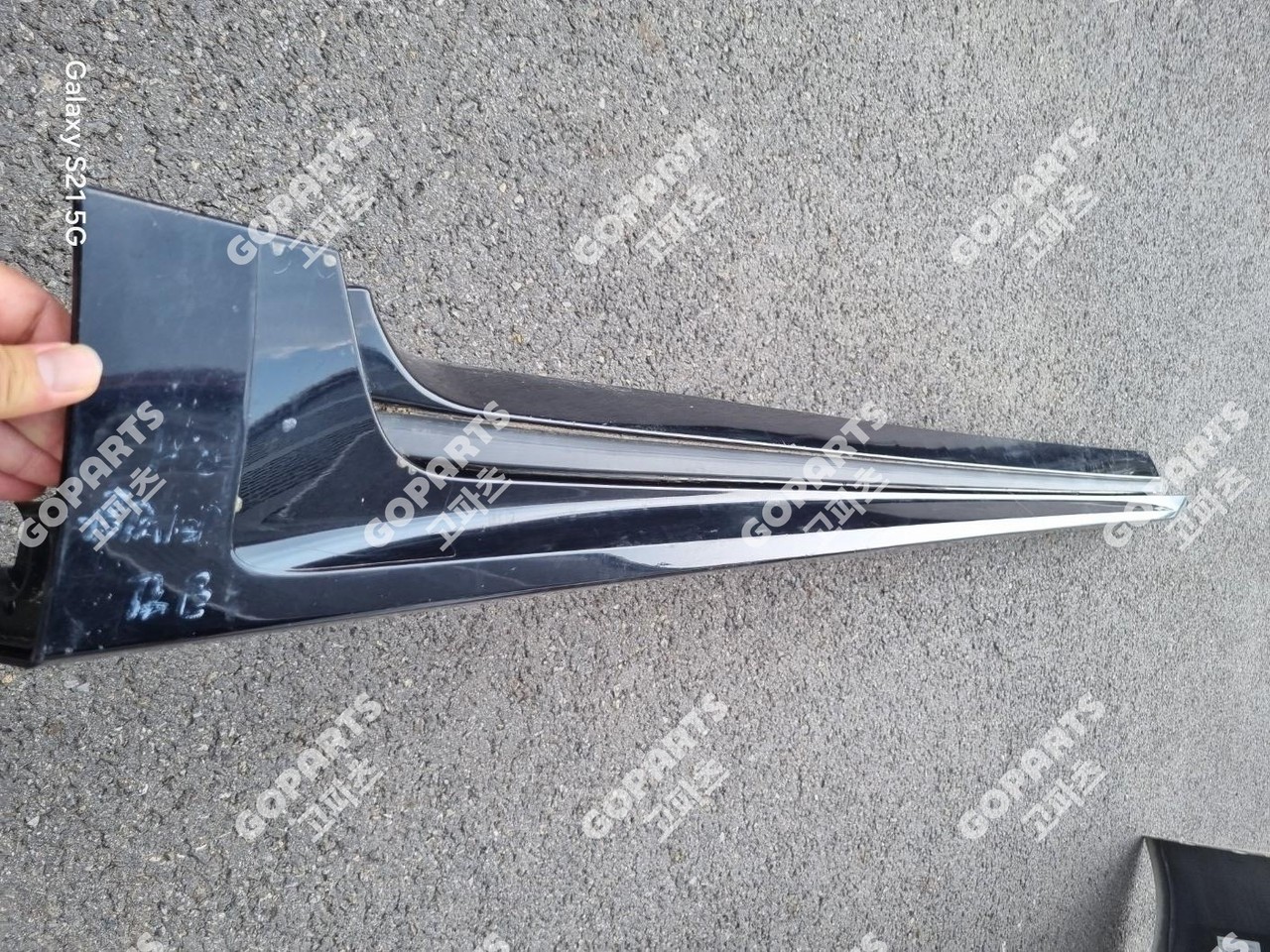 링컨 컨티넨탈 10세대 조수석사이드스테프스탭스컷 로커패널라커패널 중고