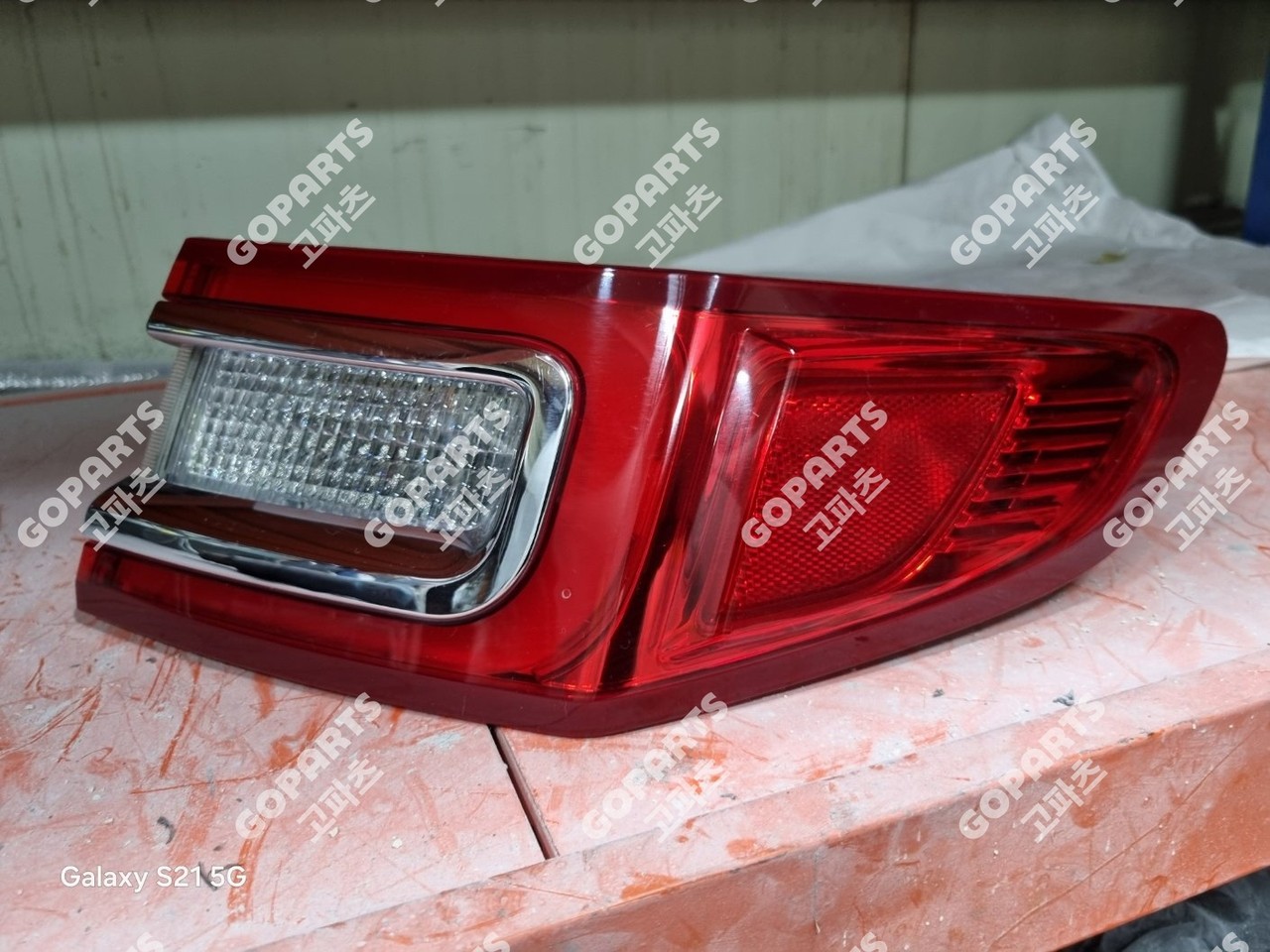 링컨 컨티넨탈 10세대 조수석후미등테일램프데루등리어브레이크등 중고