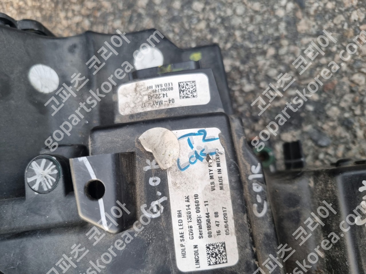 링컨 컨티넨탈 10세대 헤드라이트 조수석 중고