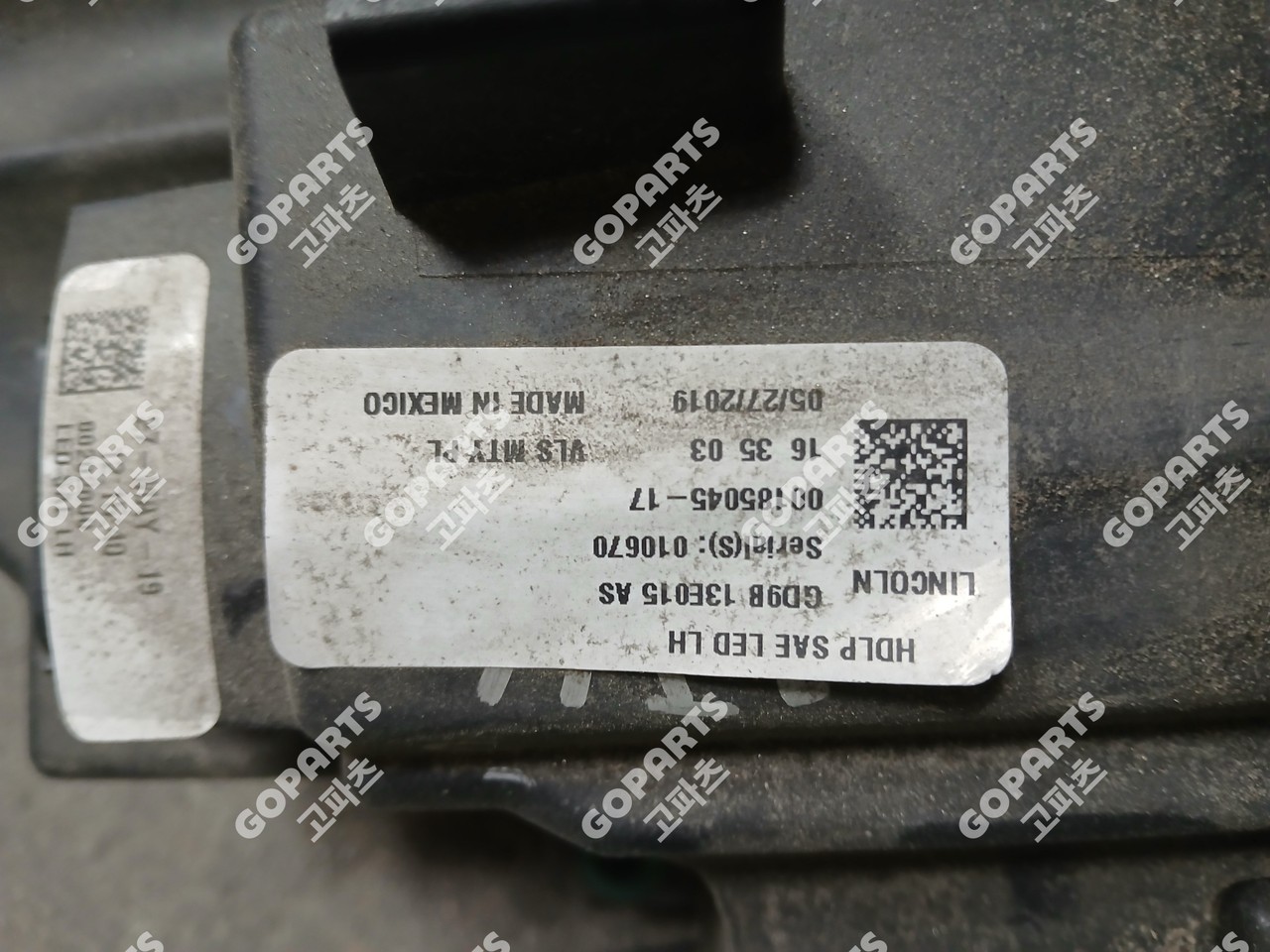 링컨 컨티넨탈 GT 10세대 운전석헤드라이트전조등운라이트 사진 4