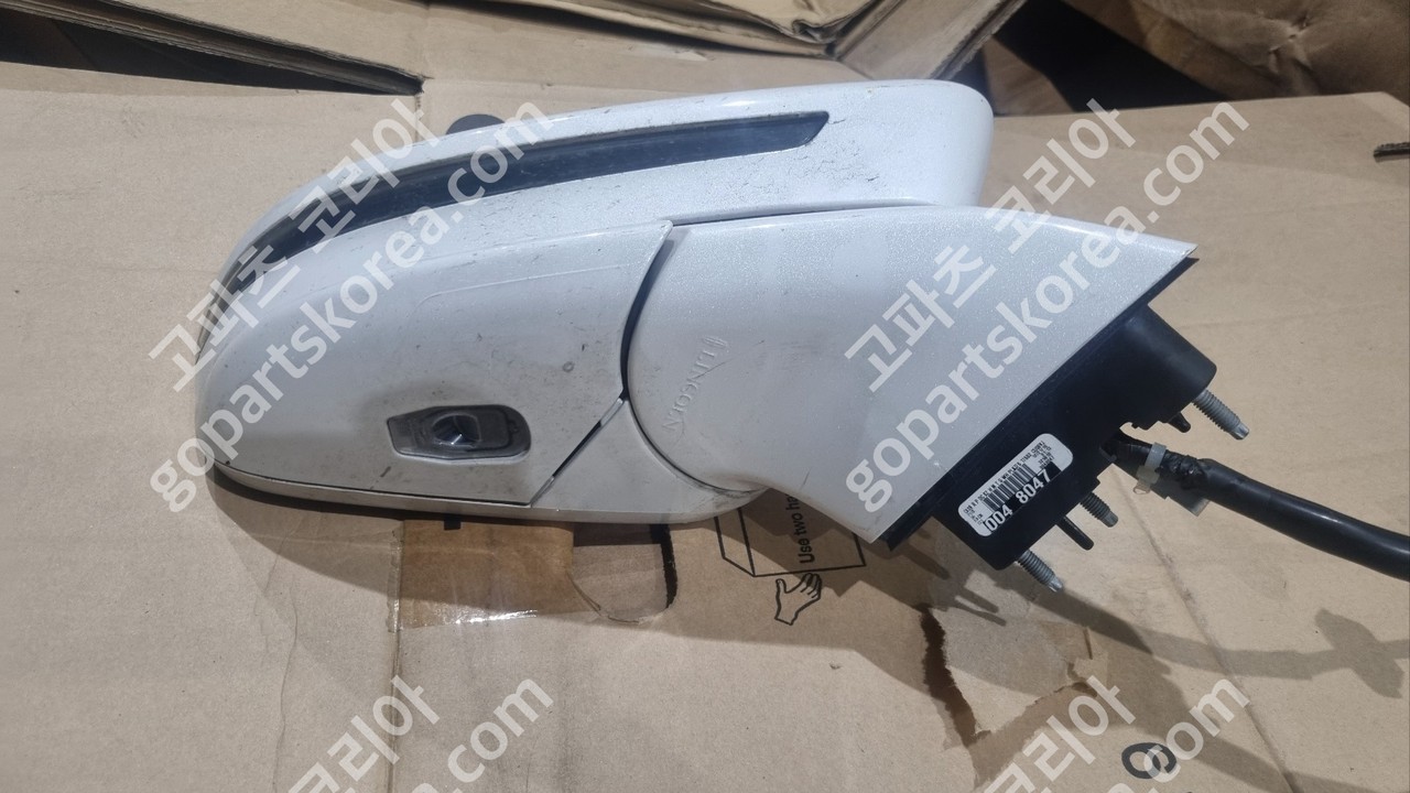 링컨 MKC 사이드미러 조수석 14핀 앗세이어셈블리 7+7핀 사진 3