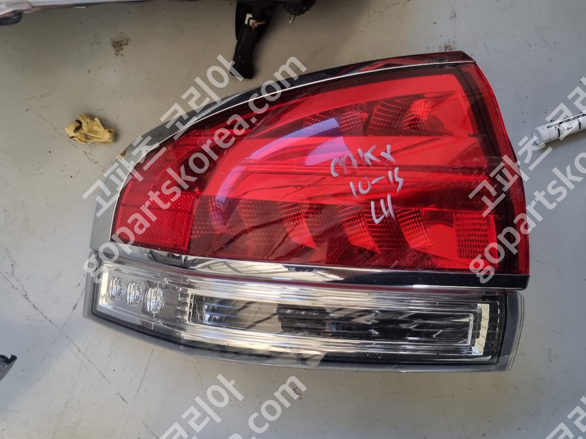 링컨 MKX 테일램프 운전석 중고
