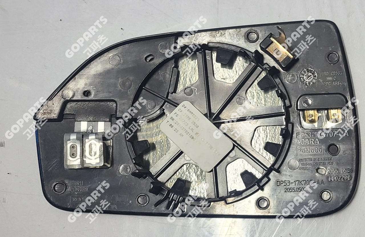 링컨 MKZ 조수석사이드미러거울 볼록광각타입 측후방X없음 사진 2