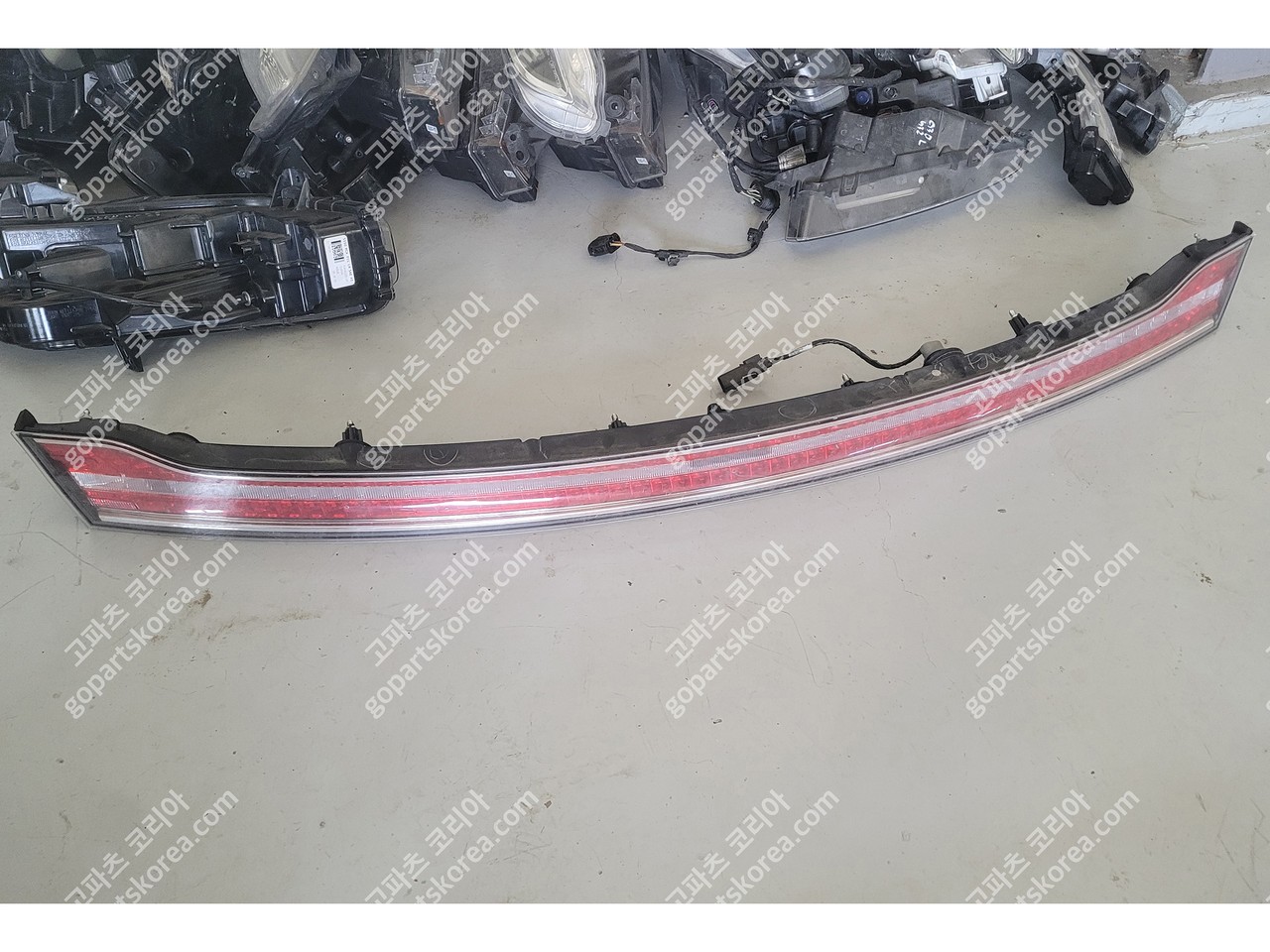 링컨 MKZ 테일램프 중고