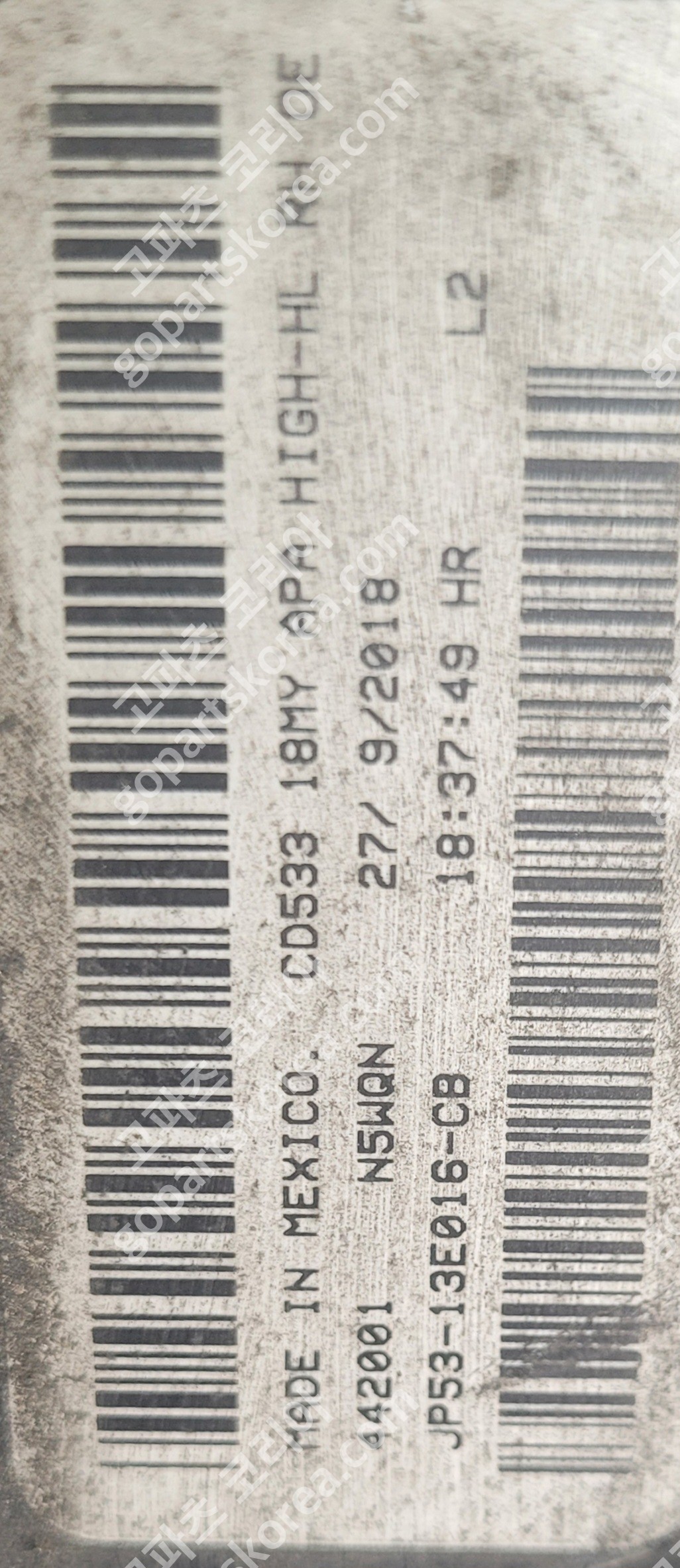 링컨 MKZ 헤드라이트 FULL-LED 중고