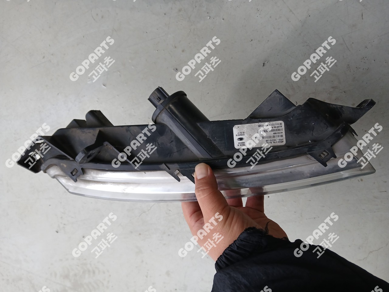 링컨 MKZ 후기 운전석포그램프안개등 사진 3