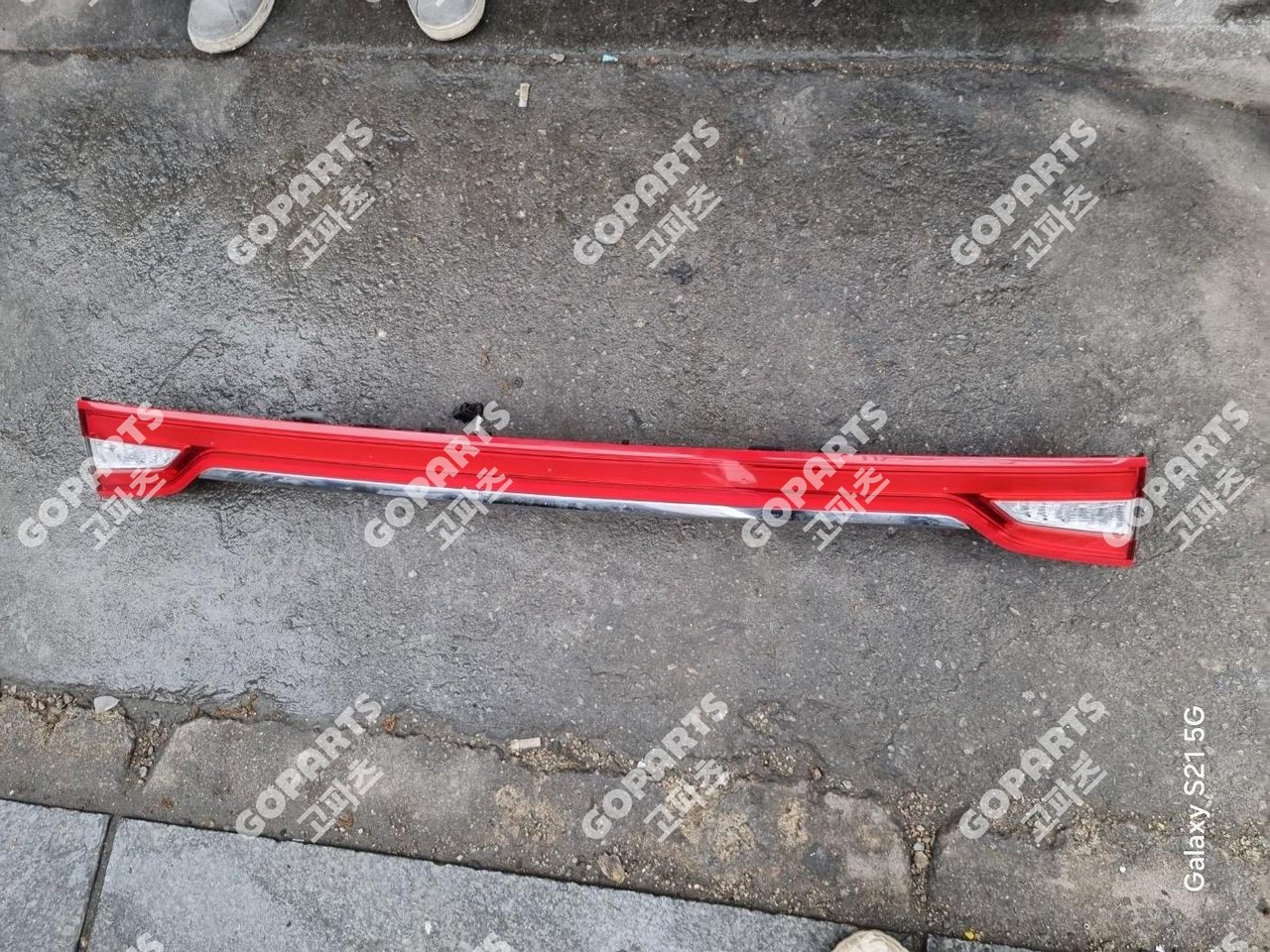 링컨 MKZ 2세대 전기 트렁크등 리어콤비네이션램프 테일램프 중고