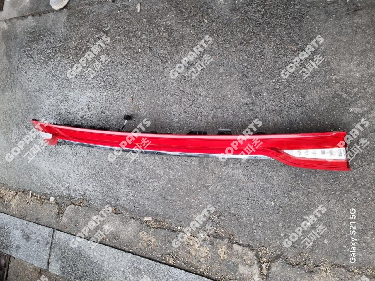 링컨 MKZ 2세대 전기 트렁크등 리어콤비네이션램프 테일램프 사진 2