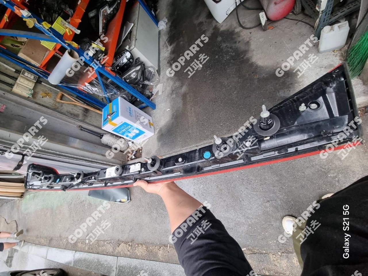 링컨 MKZ 2세대 전기 트렁크등 리어콤비네이션램프 테일램프 사진 3