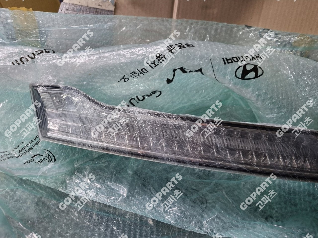 링컨 MKZ 2세대 전기 트렁크등 후미등 테일게이트램프 사진 3