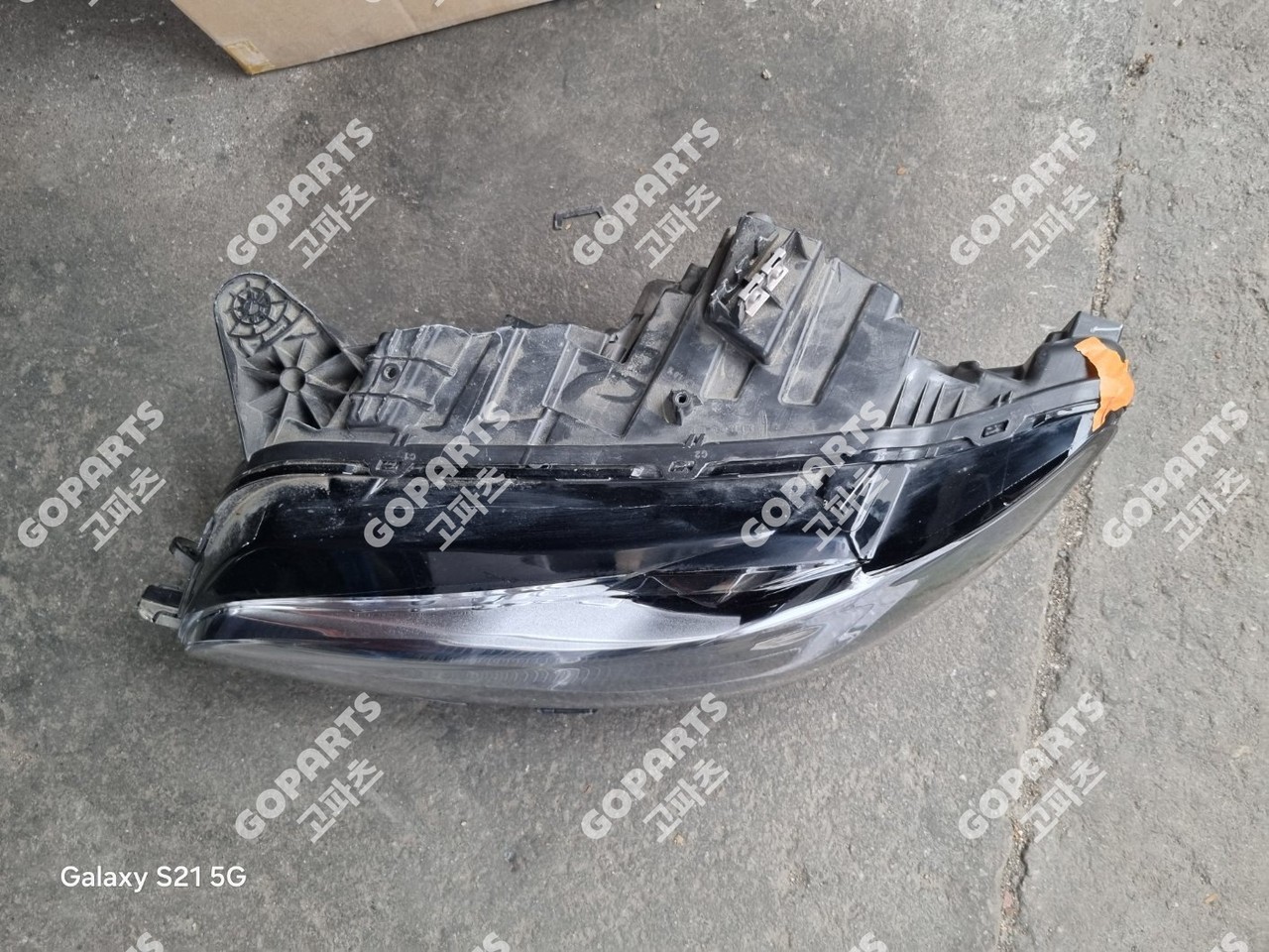 링컨 MKZ 2세대 후기 운전석헤드라이트전조등램프 앗세이어셈블리 사진 3