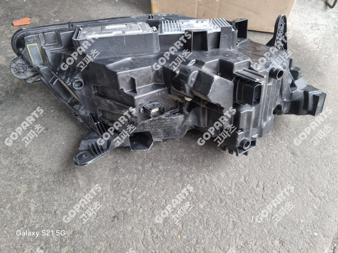 링컨 MKZ 2세대 후기 운전석헤드라이트전조등램프 앗세이어셈블리 사진 4