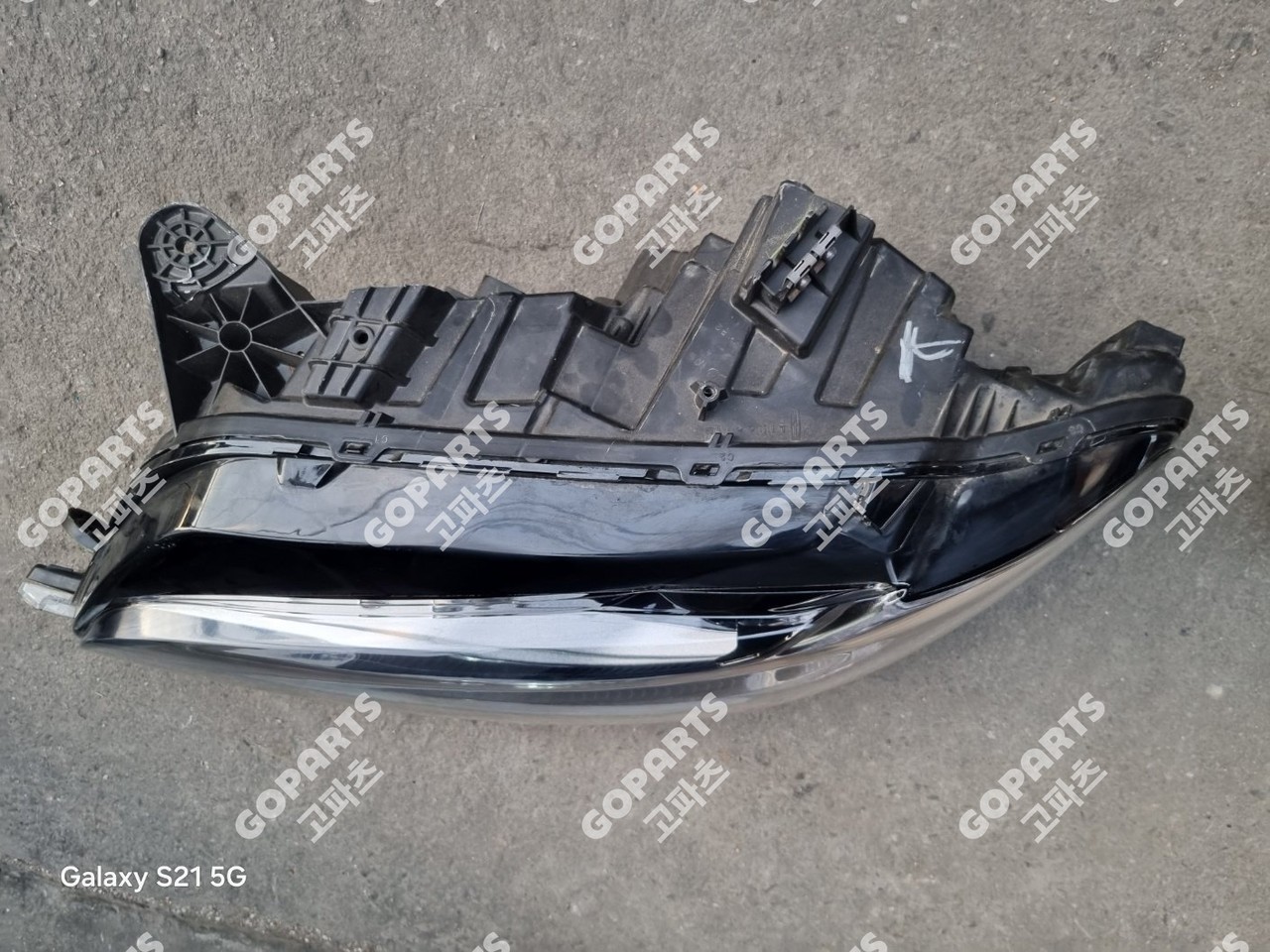 링컨 MKZ 2세대 후기 운전석헤드라이트전조등램프 앗세이어셈블리 사진 3