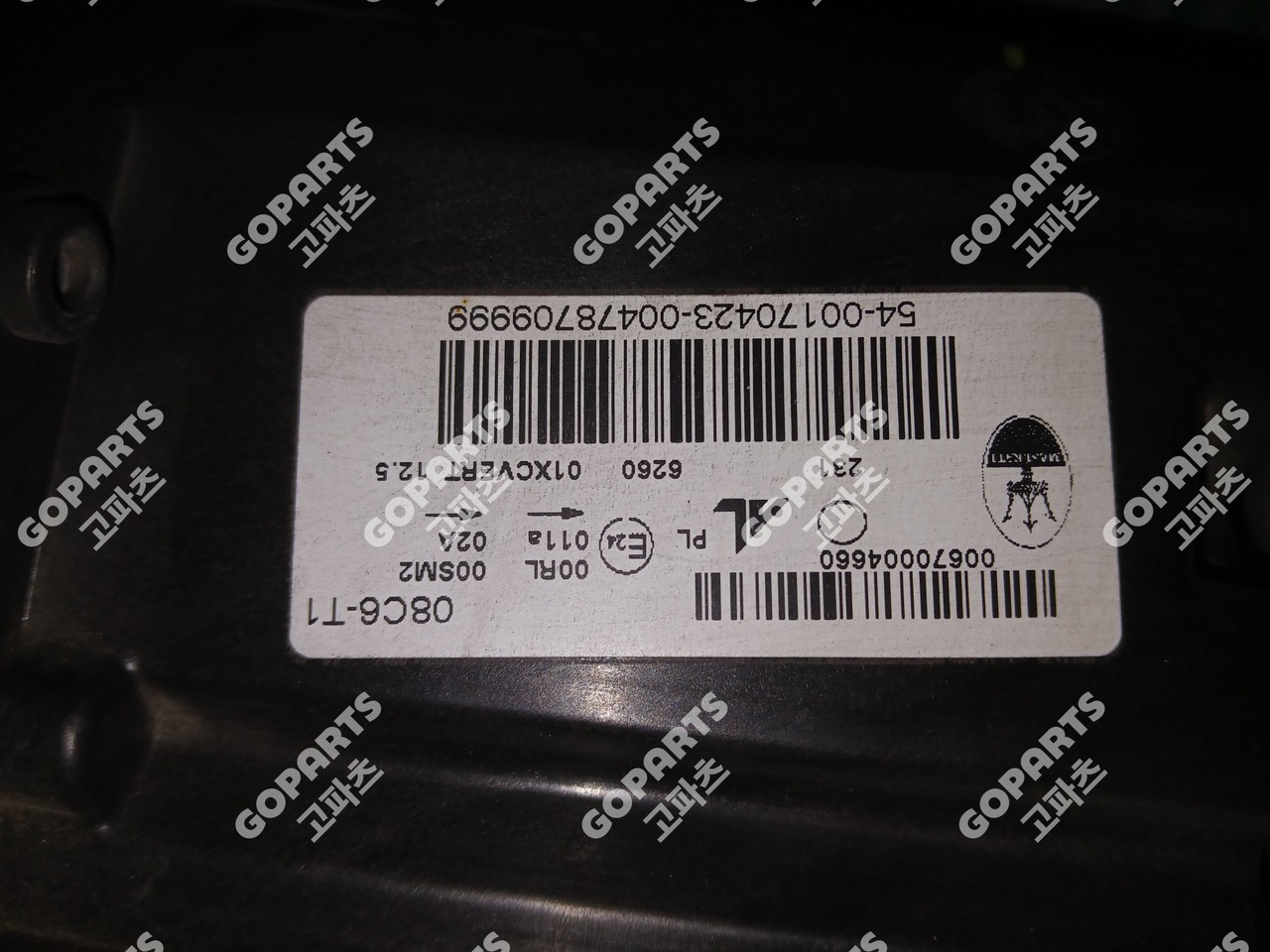 마세라티 기블리 2세대 M156 전기 운전석헤드라이트전조등 사진 5