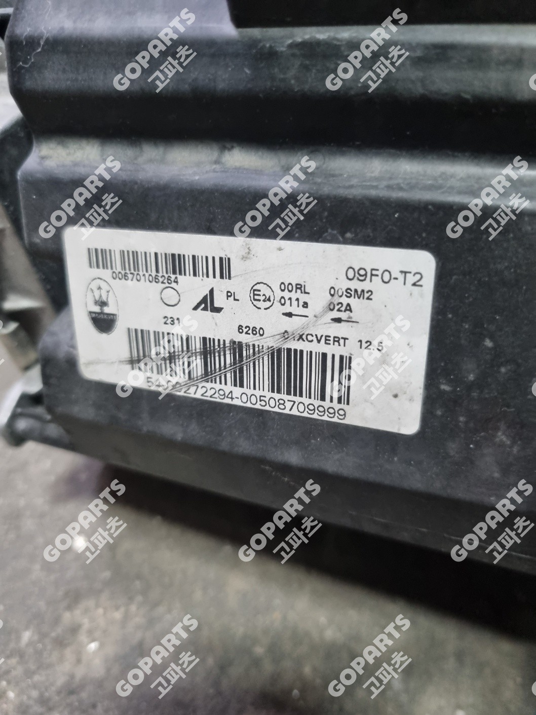 마세라티 기블리 3세대 전기 운전석제논헤드라이트 전조등 앗세이어셈블리 사진 5