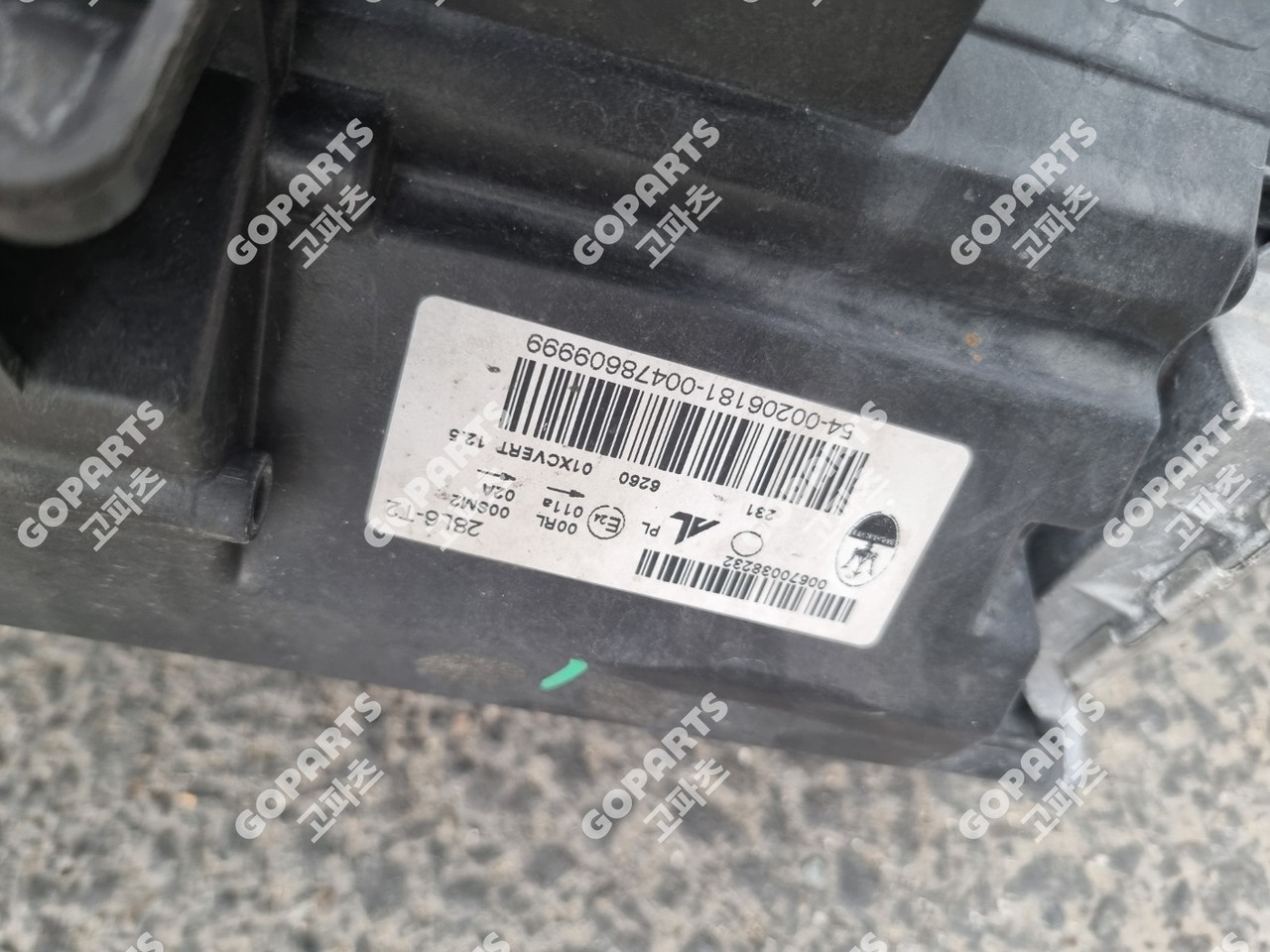 마세라티 기블리 3세대 전기 조수석제논헤드라이트 전조등 앗세이어셈블리 사진 4