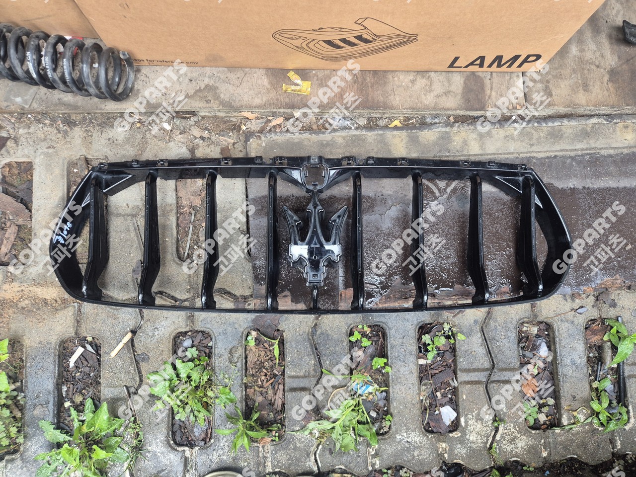 마세라티 르반떼 그릴 중고