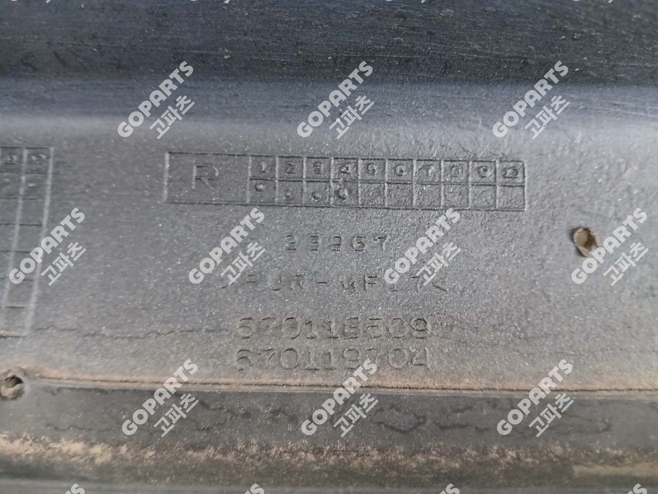 마세라티 르반떼 M161 STR 앞범퍼 전피 GTS STR타입 사진 4