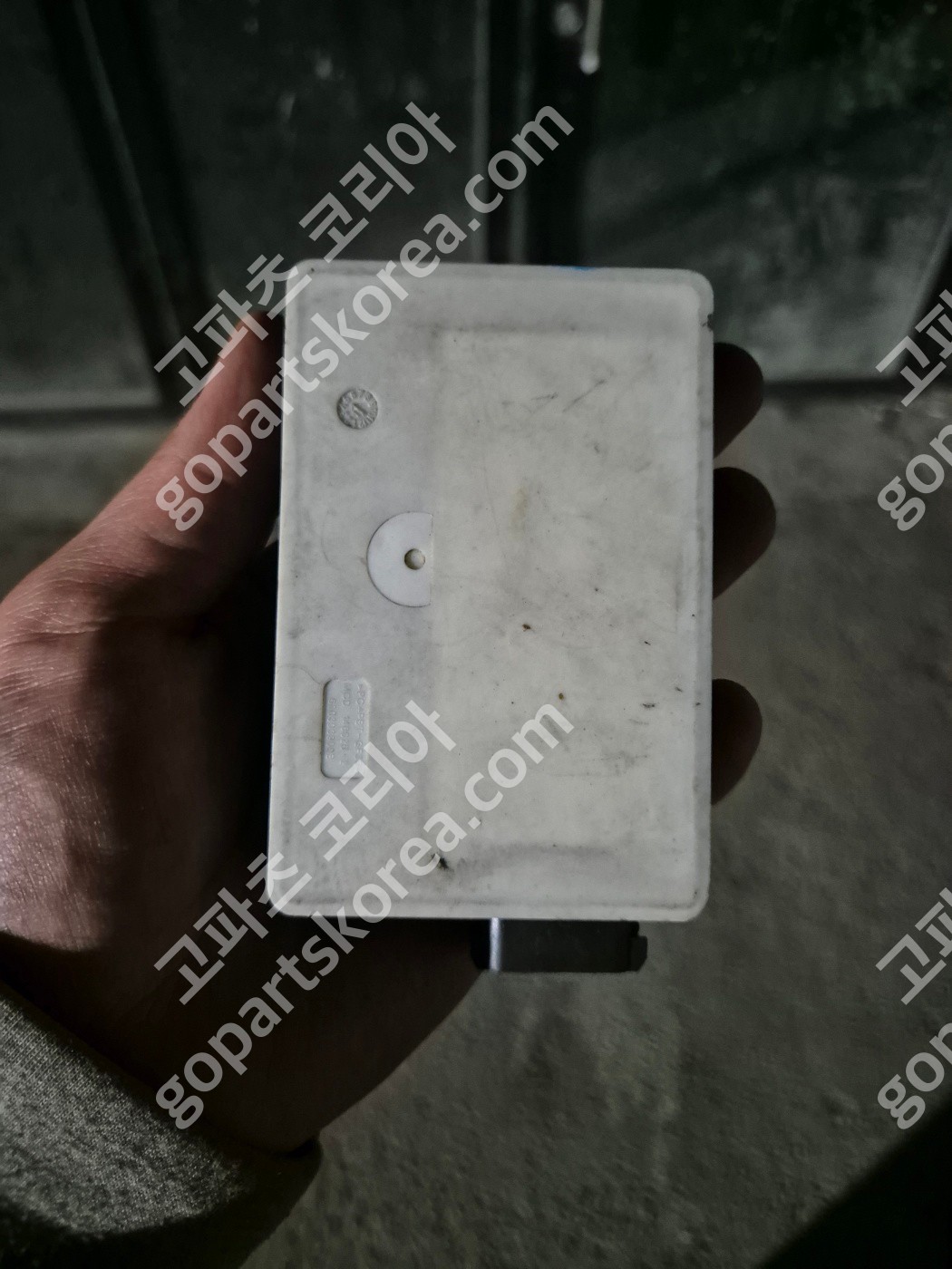 메르세데스 벤츠 센서 레이더센서 중고