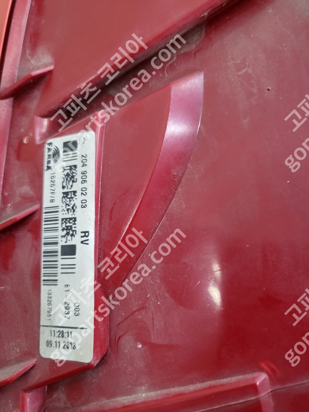 메르세데스 벤츠 C클래스 W204 후기 테일램프 운전석 중고