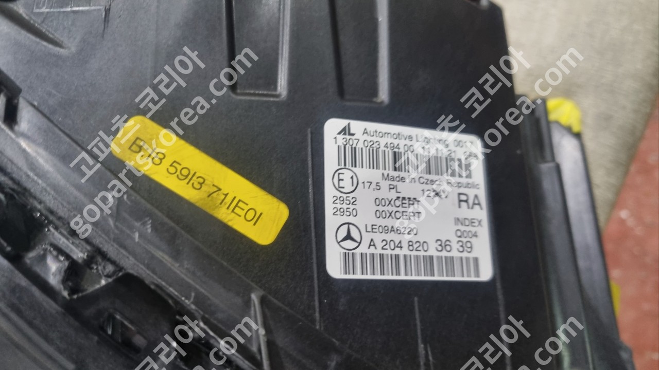 메르세데스 벤츠 C클래스 W204 후기 헤드라이트 조수석 중고