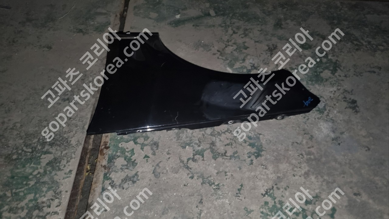 벤츠 C클래스 W204 휀더 운전석 앞휀더 사진 2