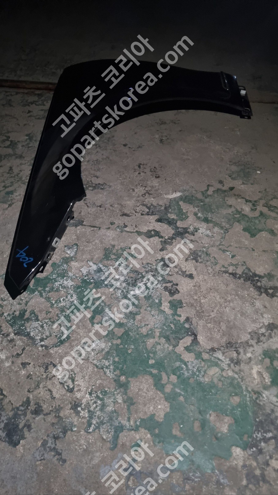 벤츠 C클래스 W204 휀더 운전석 앞휀더 사진 3