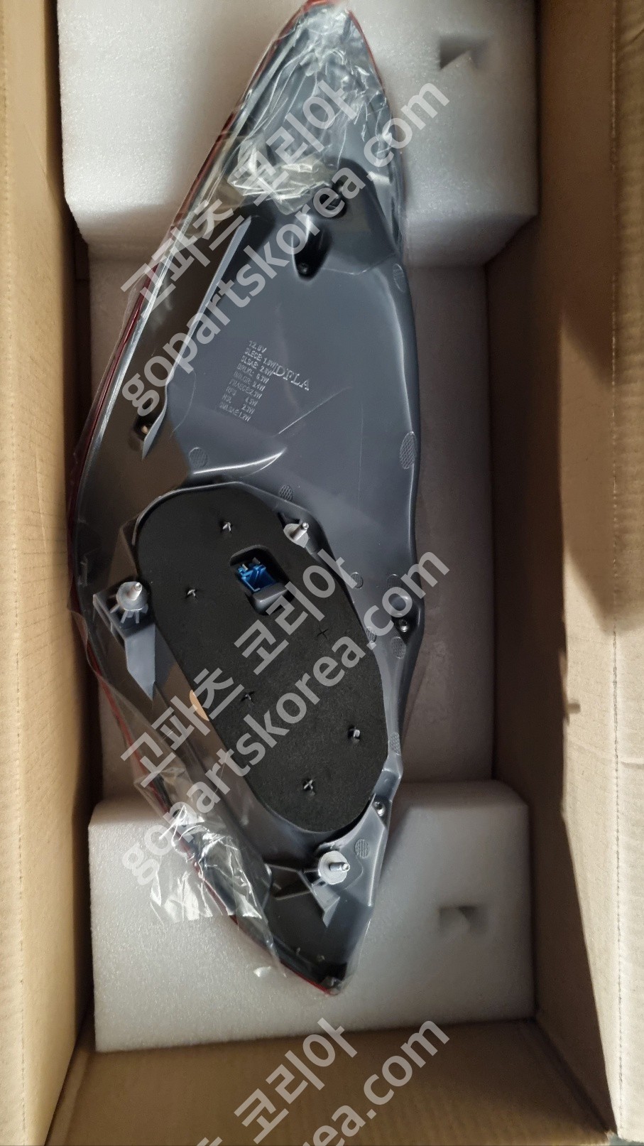 메르세데스 벤츠 C클래스 W205 전기 테일램프 조수석 에프터신품 중고