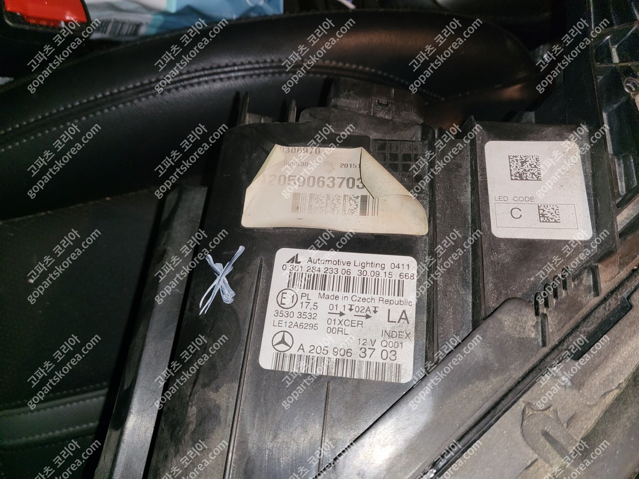 벤츠 메르세데스 벤츠 C클래스 W205 전기 헤드라이트 운전석 사진 3