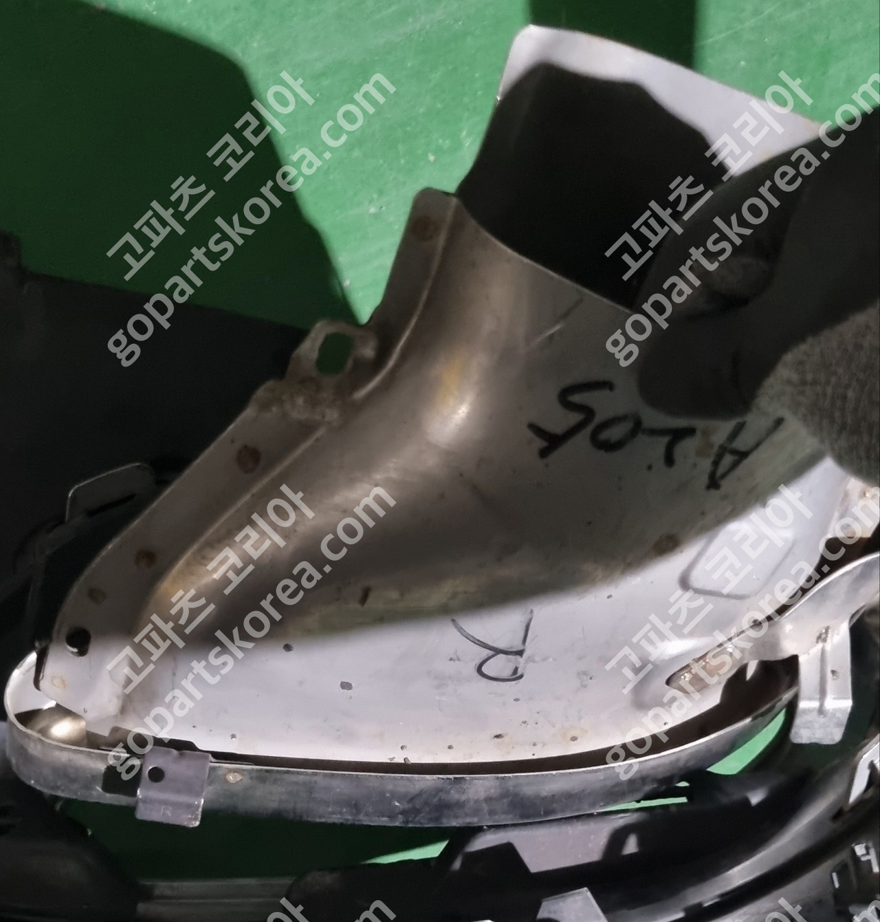 벤츠 C클래스 W205 하체 조수석 머플러팁 사진 3