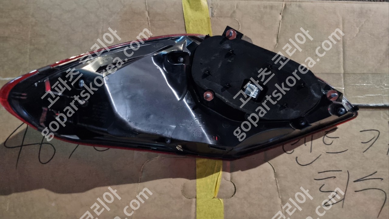 벤츠 C클래스 W205 후기 테일램프 운전석 사진 2