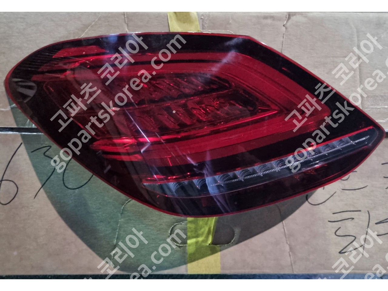 벤츠 C클래스 W205 후기 테일램프 운전석 사진 3