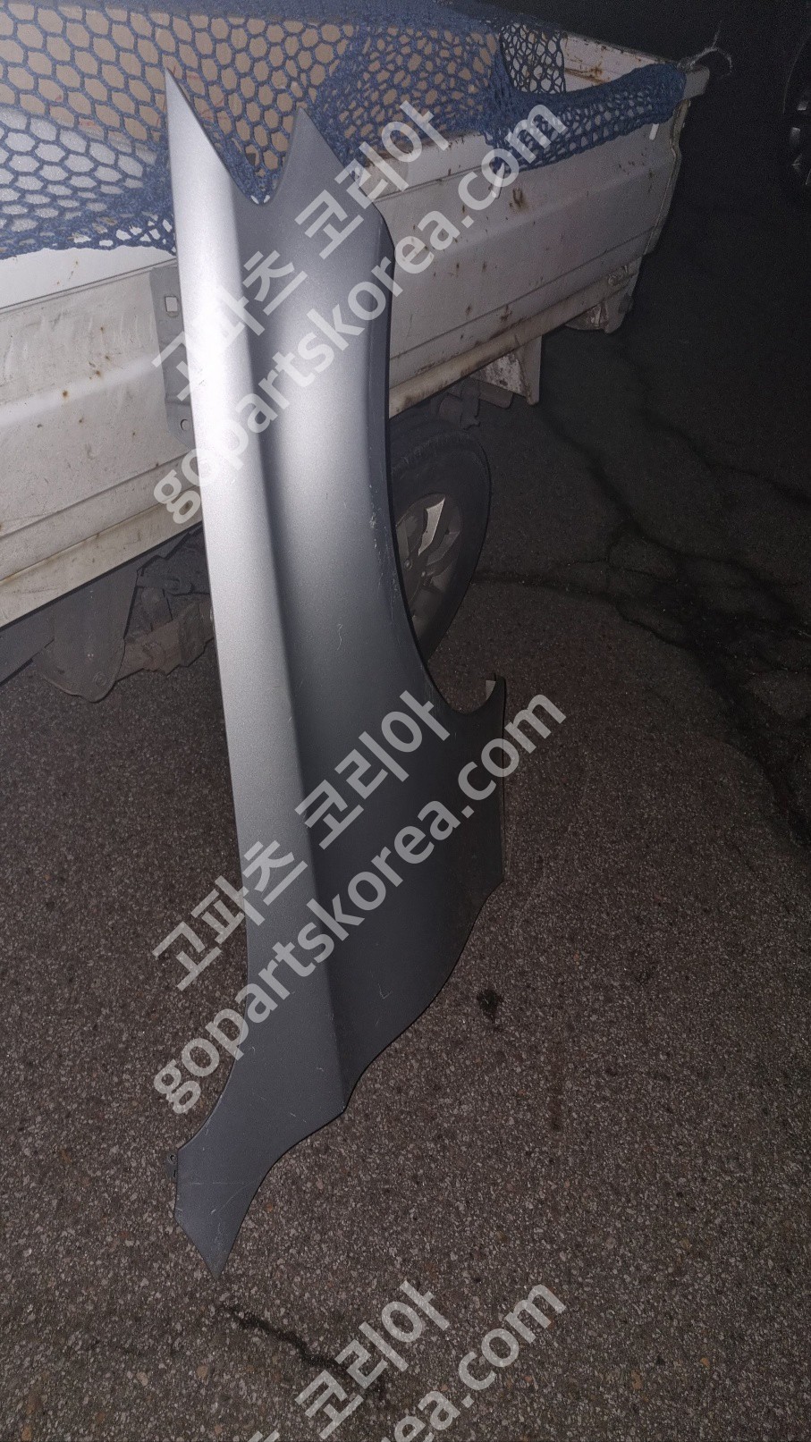 벤츠 C클래스 W205 휀더 조수석 사진 2