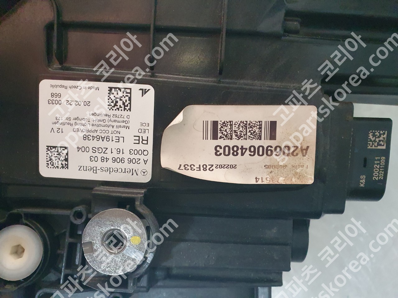 벤츠 C클래스 W206 전기 헤드라이트 조수석 사진 2