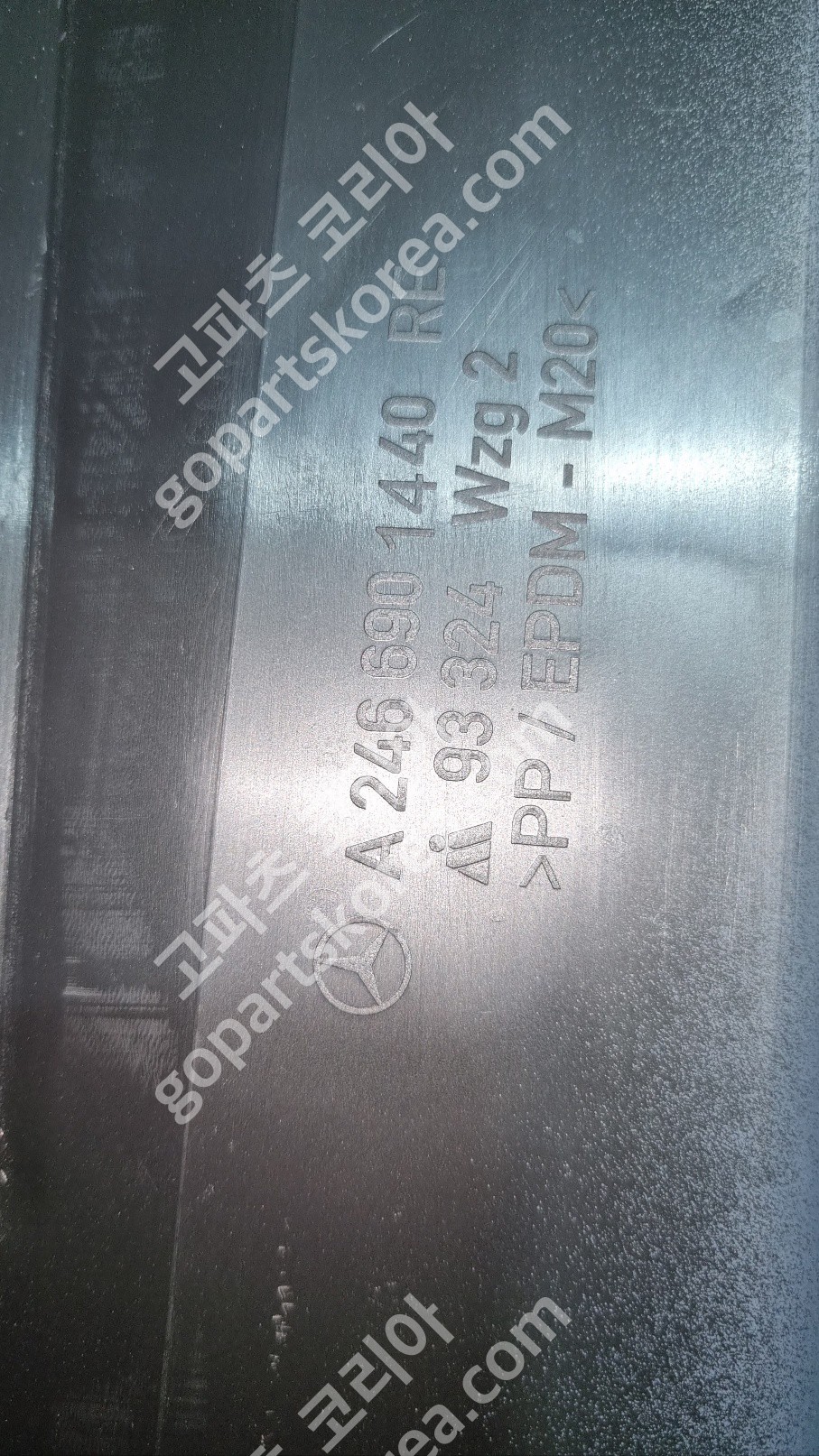 메르세데스 벤츠 CLA클래스 W117 사이드스테프 조수석 중고