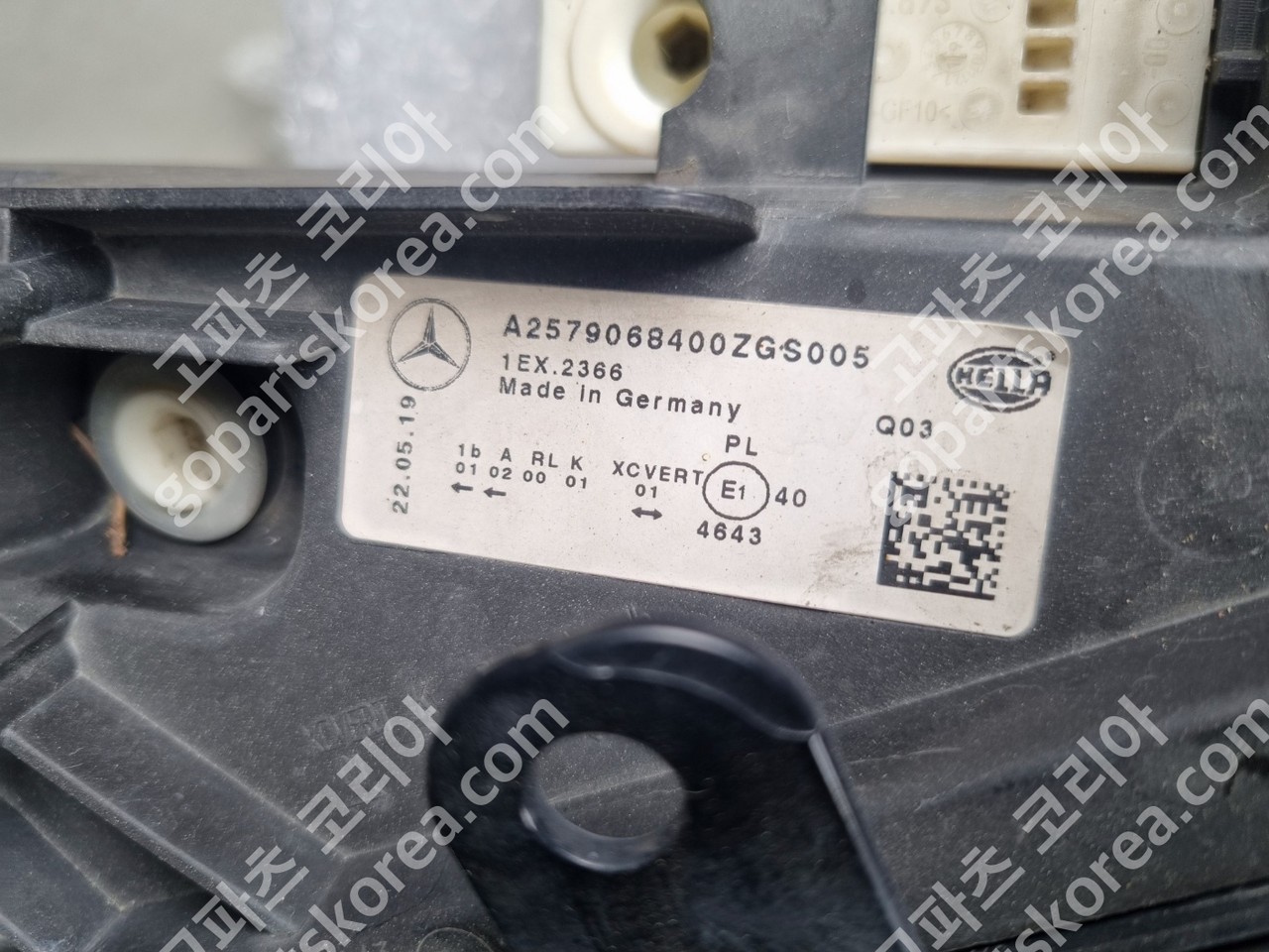 메르세데스 벤츠 CLS W257 전기 헤드라이트 운전석 8핀 2구타입 중고