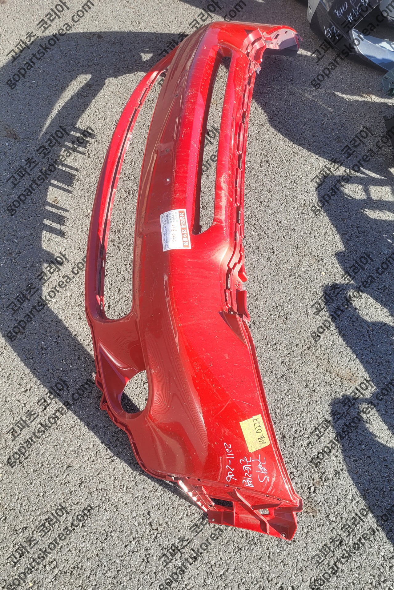 미니 컨트리맨 앞범퍼 쿠퍼S 중고