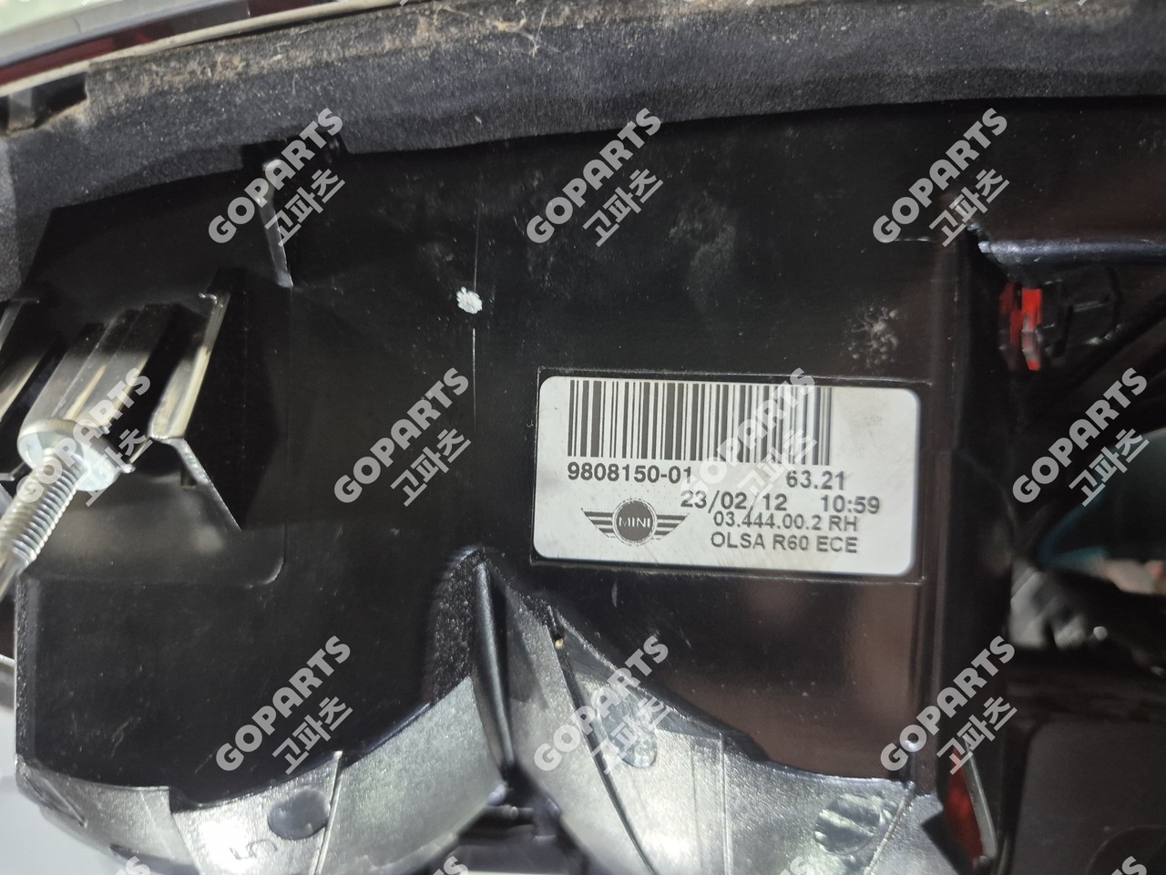 미니 컨트리맨 조수석 후미등 테일램프 중고