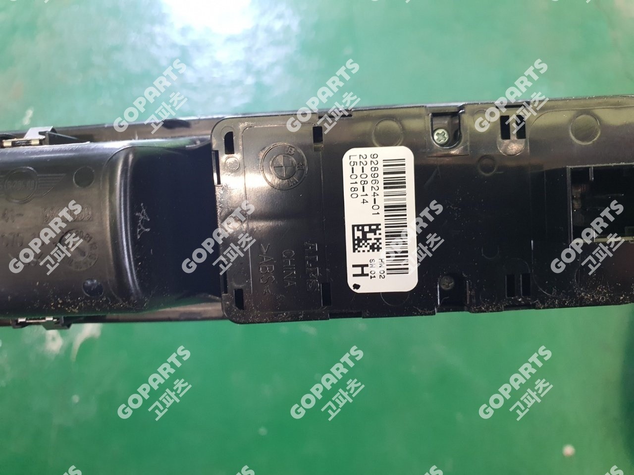 미니 컨트리맨 R60 운전석앞윈도우메인스위치 사진 3