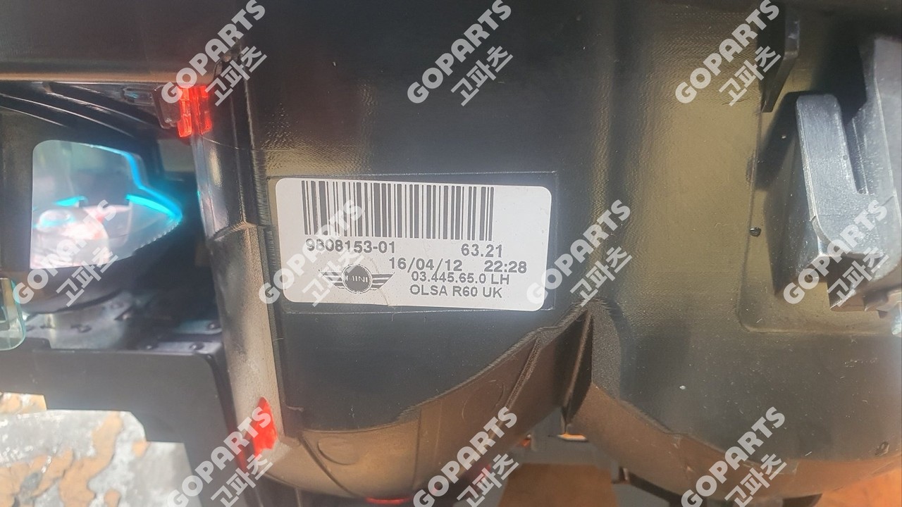 미니 컨트리맨 R60 1세대 전기 운전석후미등테일램프데루등브레이크등 중고