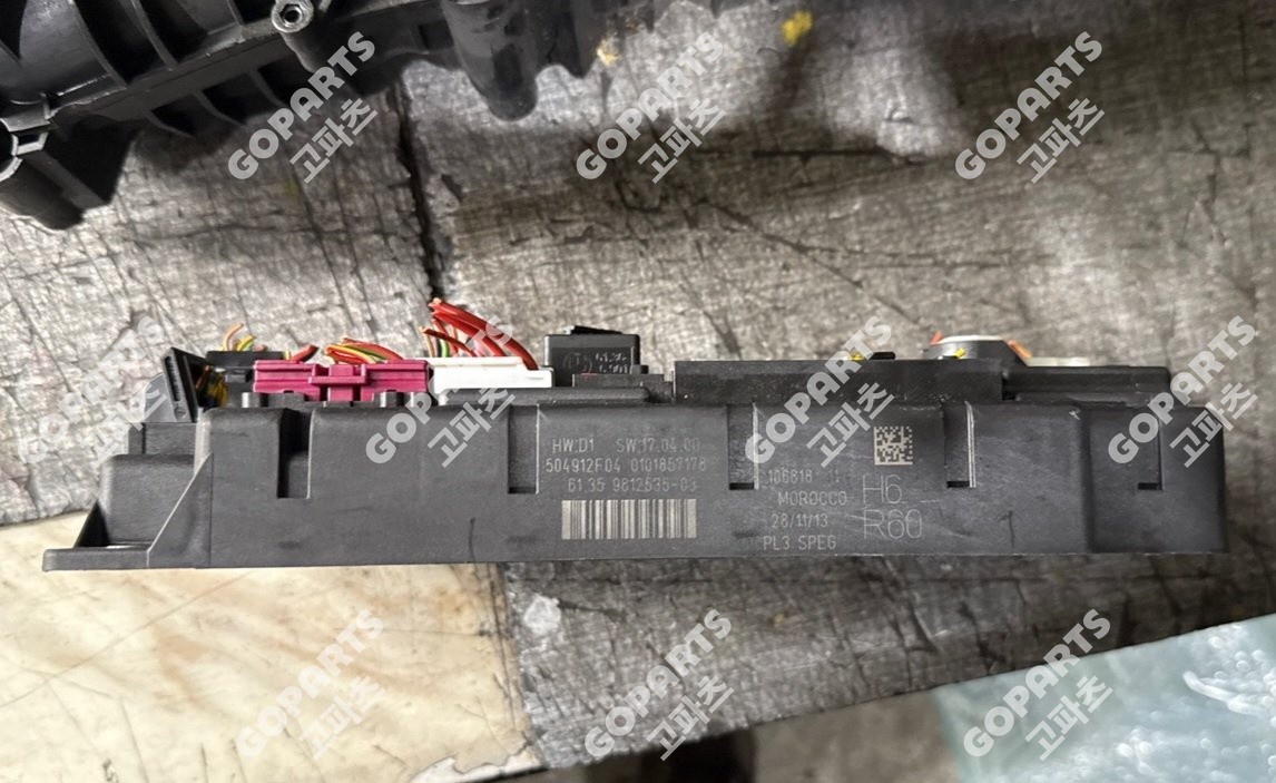 미니 쿠퍼 컨트리맨 혼용 퓨즈박스 휴즈박스 BDM모듈 중고