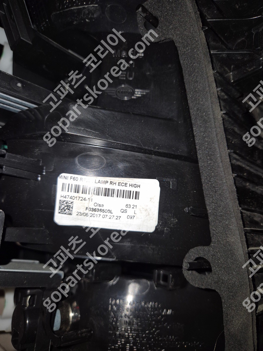 미니 쿠퍼 D 컨트리맨 테일램프 조수석 중고