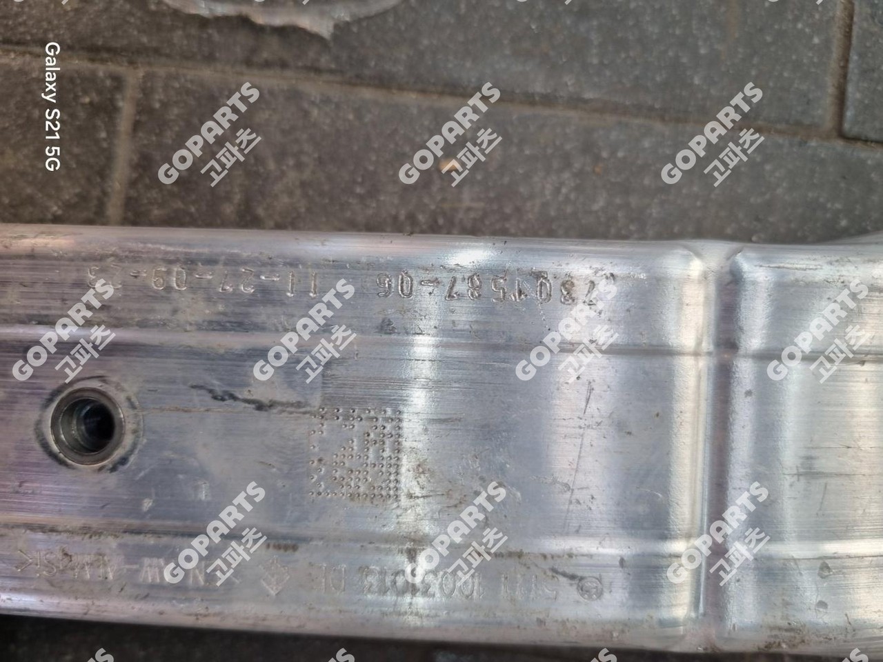 미니 쿠퍼 F55 F56 F57 3도어 5도어 컨버터블 앞레일바브라켓지지대 앗세이 사진 5